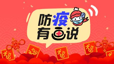 王中王生活小幽默與解一肖的奇妙之旅，王中王生活小幽默與解一肖的奇妙世界探索之旅