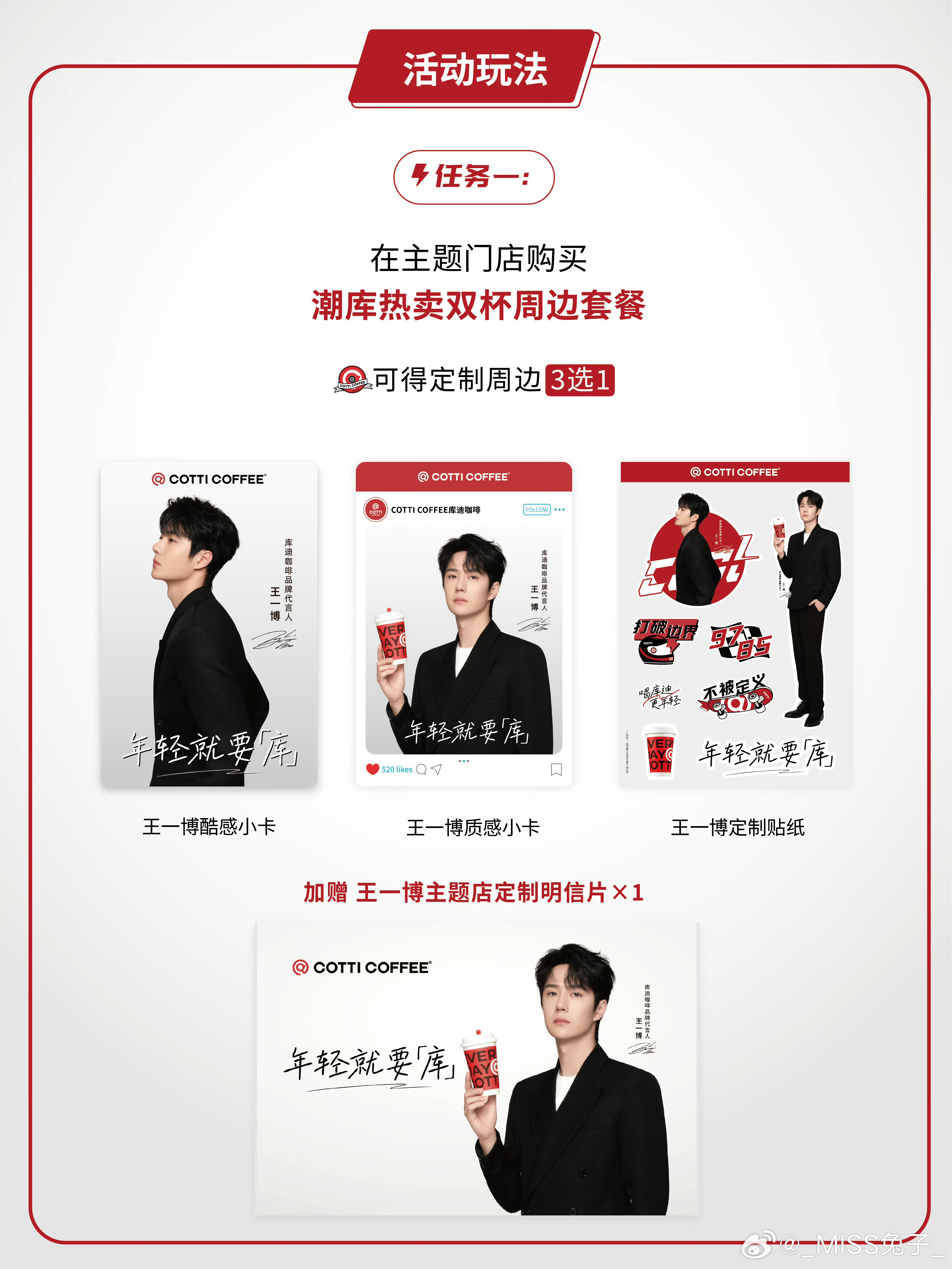 一肖買什么——揭秘生肖彩票的奧秘與策略，揭秘生肖彩票奧秘與策略，一肖買什么？