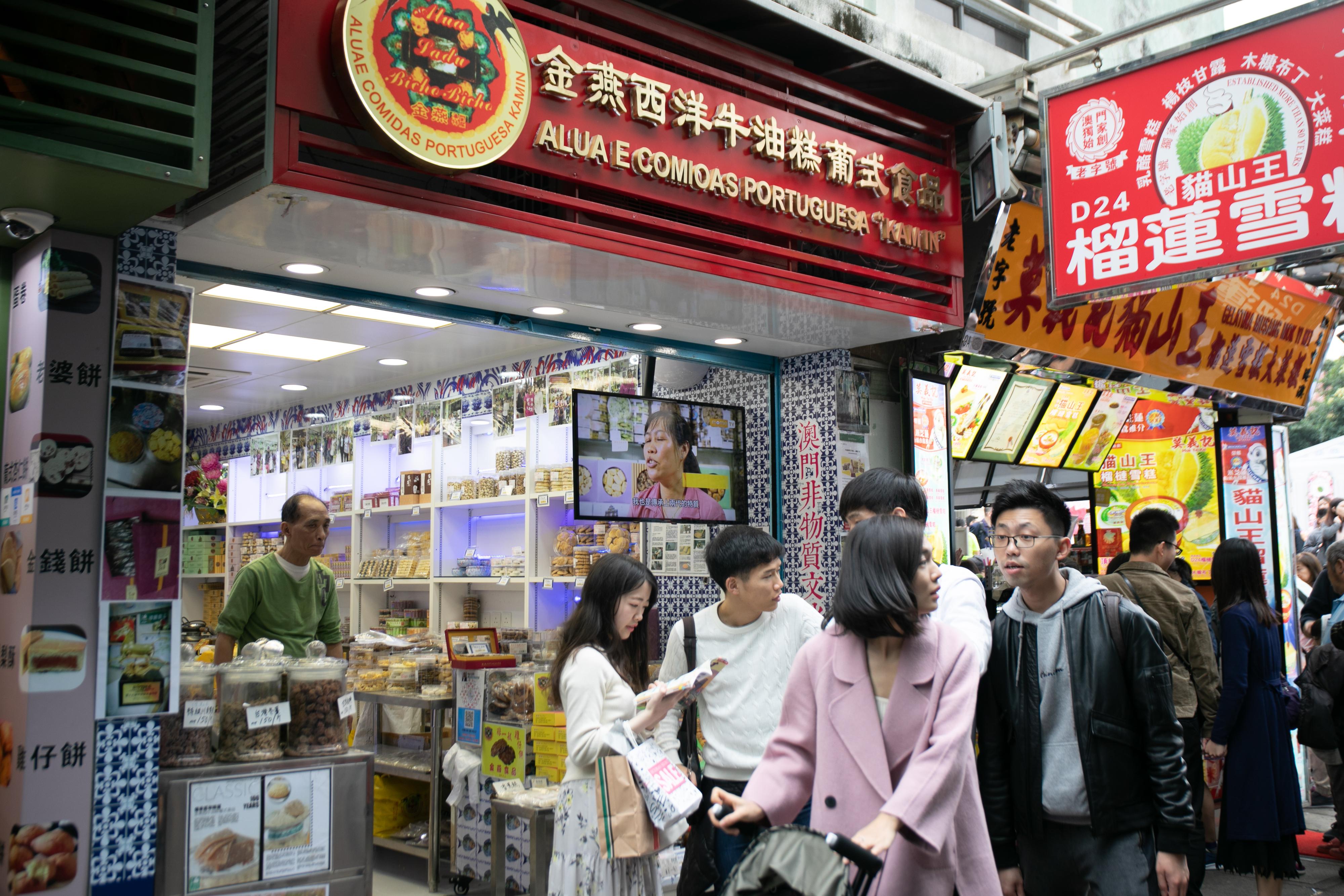 澳門(mén)六開(kāi)彩2021年開(kāi)獎(jiǎng)結(jié)果回顧與解析，澳門(mén)六開(kāi)彩2021年開(kāi)獎(jiǎng)結(jié)果回顧與解析，揭秘開(kāi)獎(jiǎng)數(shù)據(jù)與趨勢(shì)分析