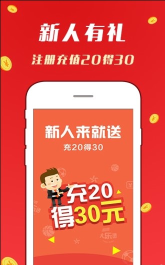 澳門天天開(kāi)好彩大全掛牌，探索2023年彩票新紀(jì)元，澳門彩票新紀(jì)元探索，天天好彩，掛牌揭曉2023年幸運(yùn)時(shí)刻
