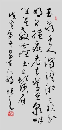 劉伯溫論壇一肖一塢，探索神秘的歷史傳奇與智慧傳承，劉伯溫論壇揭秘，歷史傳奇與智慧傳承的奧秘——一肖一塢探索之旅