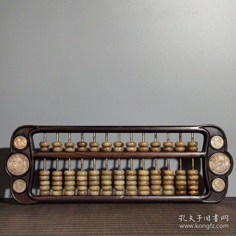 鐵算算盤4887三期必出，揭秘其背后的秘密與優(yōu)勢，揭秘鐵算算盤三期必出優(yōu)勢與背后秘密