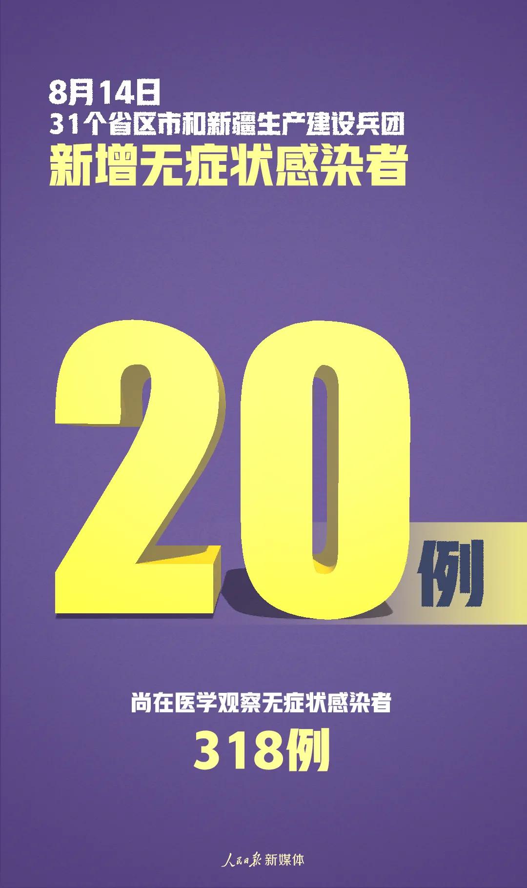 香港鐵算4887最準資料的使用方法——全面解析與應用指南，香港鐵算4887最準資料的使用方法詳解，全面解析與應用指南