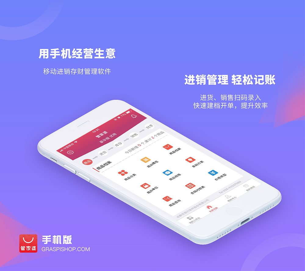 管家婆一碼一肖資料免費(fèi)公開，揭秘背后的秘密與真相，揭秘管家婆一碼一肖資料，免費(fèi)公開背后的真相與秘密