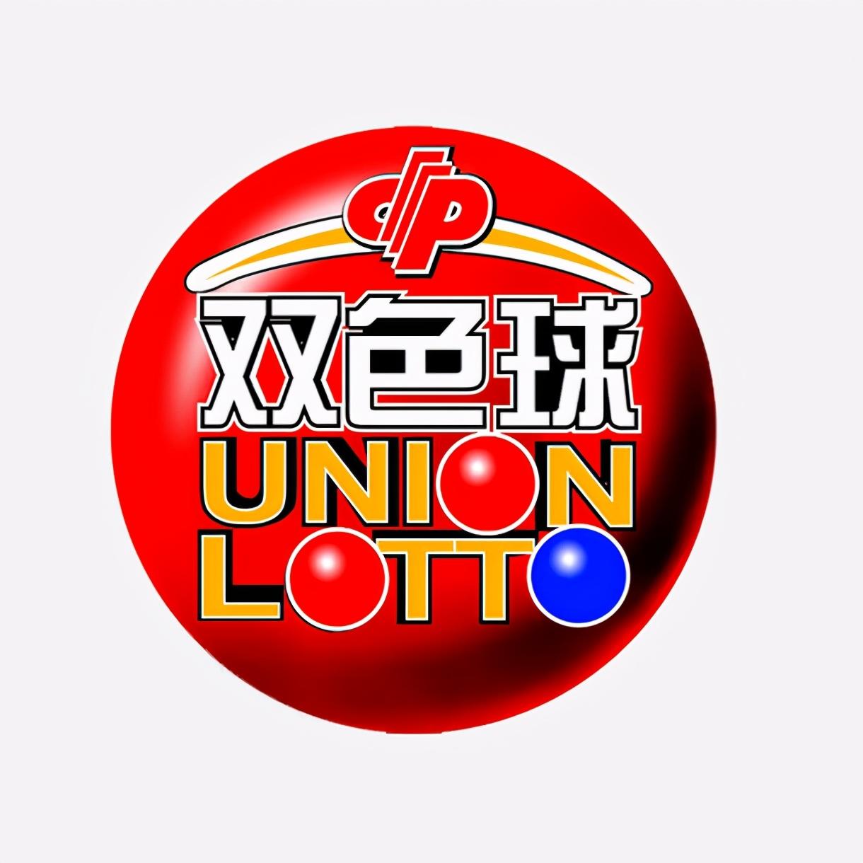 一碼爆特最新開(kāi)獎(jiǎng)結(jié)果，揭秘彩票的神秘面紗，一碼爆特最新開(kāi)獎(jiǎng)揭秘，彩票神秘面紗下的真實(shí)結(jié)果