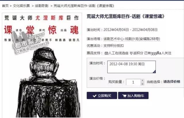 特彩吧劉伯溫平特一肖——揭秘彩票預(yù)測的神秘面紗，揭秘彩票預(yù)測神秘面紗，劉伯溫平特一肖特彩吧解析