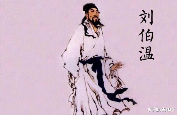 劉伯溫白小姐一肖身體，神秘傳說與文化的交融，劉伯溫白小姐神秘傳說與文化的交融，一肖身體的傳奇故事