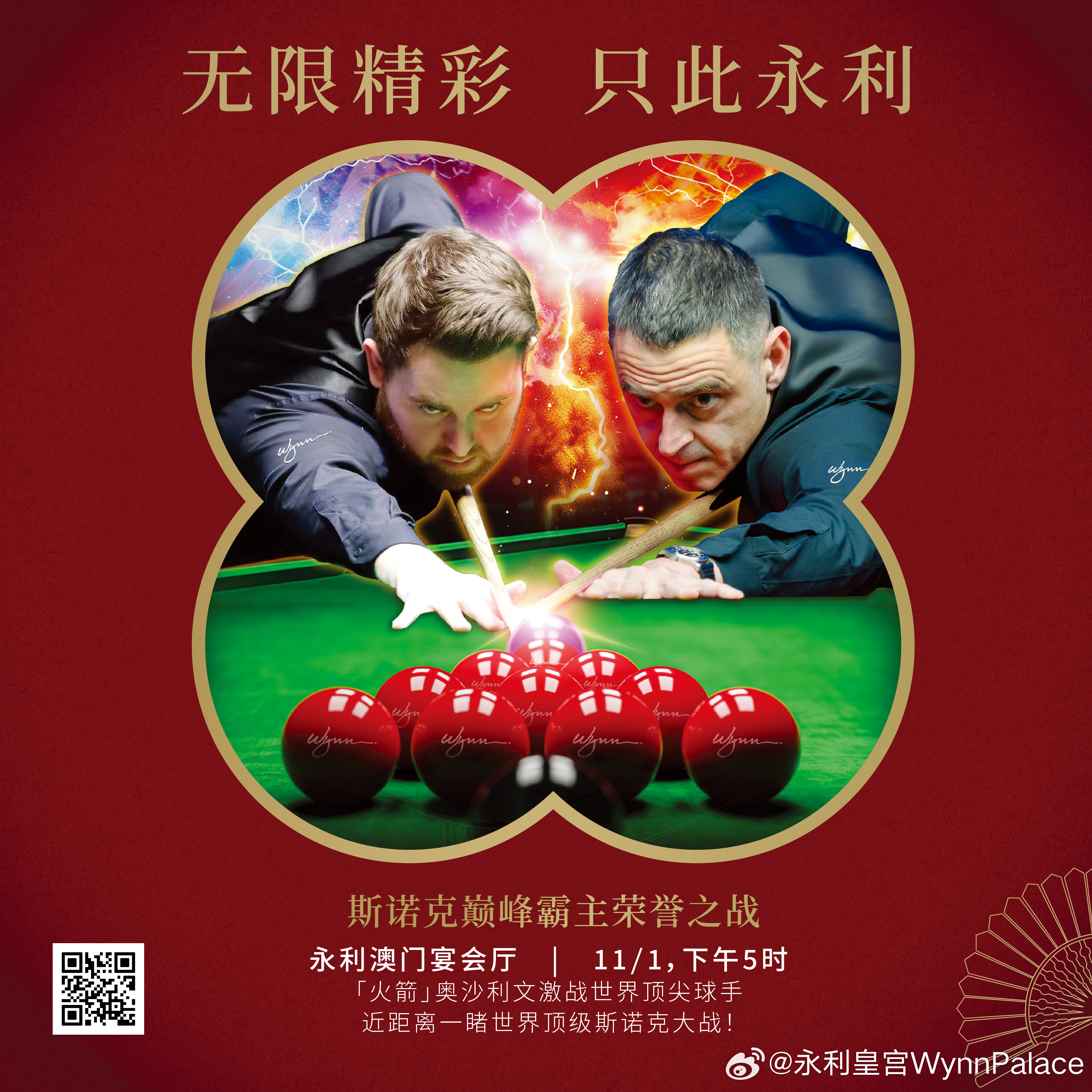 財(cái)經(jīng) 第197頁(yè)
