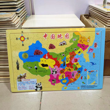 王中王資料與一肖中地圖，深度解析，王中王資料與一肖中地圖深度剖析