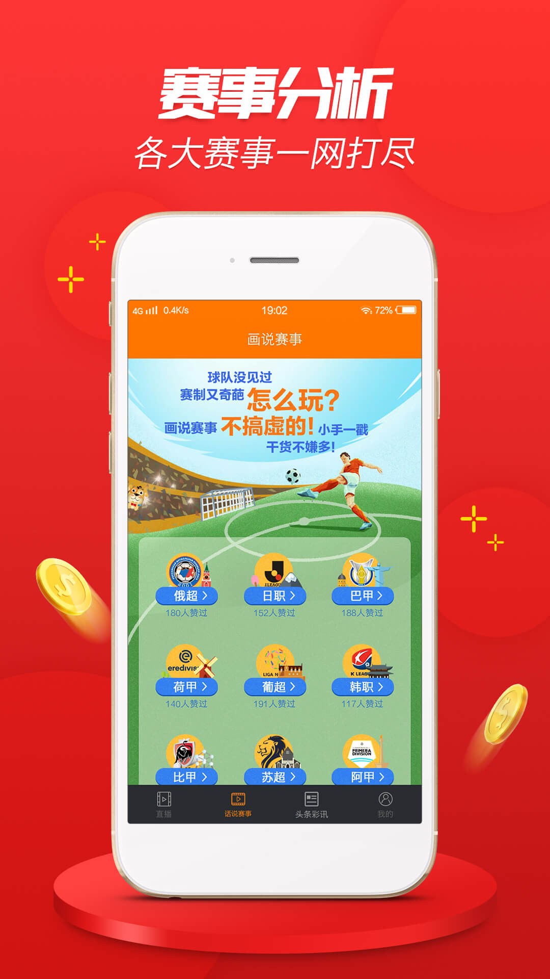 關(guān)于澳彩資料與0149552cσm查詢(xún)的深入解析與探討，澳彩資料與查詢(xún)代碼0149552cσm深度解析與探討