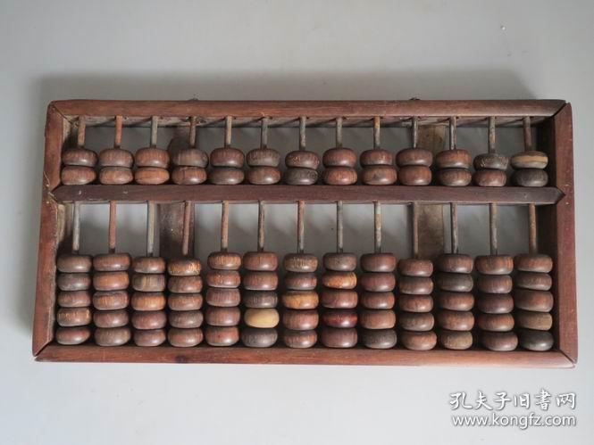 鐵算算盤4887圖庫，探索與體驗(yàn)，鐵算算盤4887圖庫，探索與體驗(yàn)之旅