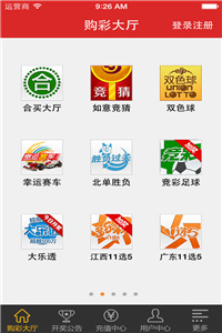 澳門最快開獎直播開獎，實時體驗與策略解析，澳門最快開獎直播，實時體驗與策略解析