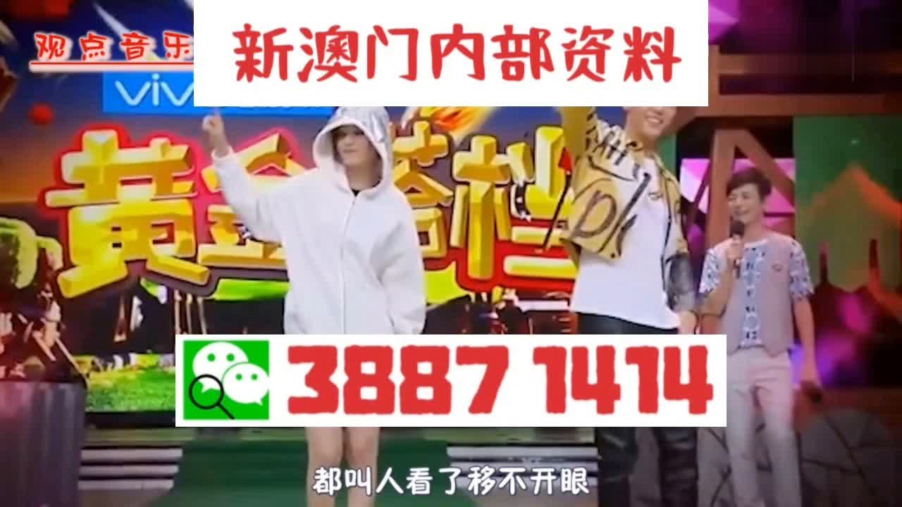 澳門三肖三碼準(zhǔn)，揭秘100%準(zhǔn)確預(yù)測的秘密，澳門三肖三碼揭秘，百分百準(zhǔn)確預(yù)測的秘密揭曉