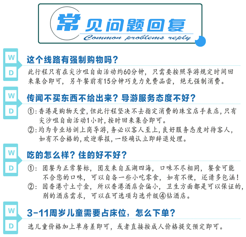 2025澳門天天開好彩大全——探索彩票的奧秘與希望，揭秘澳門彩票奧秘，開啟好運之門