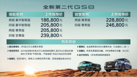 探索新奧歷史，2025年六開獎?wù)雇?，探索新奧歷史之旅，展望2025年六開獎未來