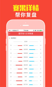 王中王平特一肖盆底下，深度解析與SEO優(yōu)化策略，王中王平特一肖盆底下深度解析與SEO優(yōu)化策略探討