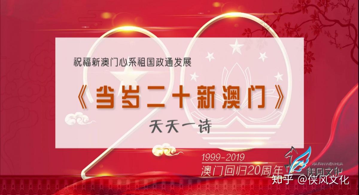 新澳門天天開好彩大全生日卡，探索幸運(yùn)之門，探索幸運(yùn)之門，新澳門天天開好彩生日卡大全