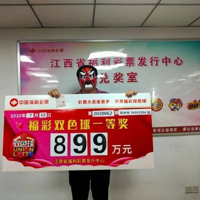 新澳門王中王彩票開獎結(jié)果預(yù)測及分析（XXXX年展望），澳門王中王彩票開獎結(jié)果預(yù)測及分析，XXXX年展望報告