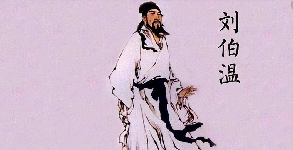 劉伯溫一肖中特詩句，探尋智慧與命運(yùn)的奧秘，劉伯溫一肖中特詩句，智慧與命運(yùn)的奧秘探尋