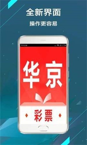 新澳天天開獎資料大全的推薦理由，全面、精準、及時的彩票資訊平臺，新澳天天開獎資料大全，全面、精準、實時的彩票資訊平臺推薦