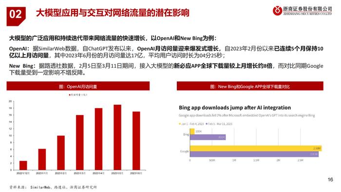 香港正宗六寶典資料大全——眼觀六路，探索無限知識寶庫，香港正宗六寶典資料大全，全方位知識探索與寶庫探索