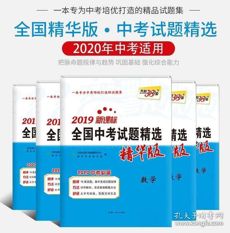 探索未來的澳門新特料碼版，展望至2025年及以后的發(fā)展藍圖，澳門未來展望，至2025年及以后的新特料碼版發(fā)展藍圖探索