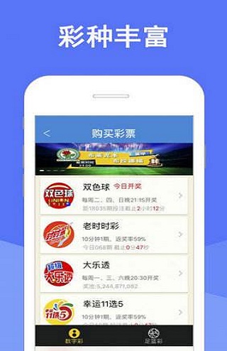 澳門四肖期期準(zhǔn)資料免費查詢，揭秘準(zhǔn)確預(yù)測的秘密，澳門四肖期期準(zhǔn)資料揭秘，免費查詢與準(zhǔn)確預(yù)測的秘密