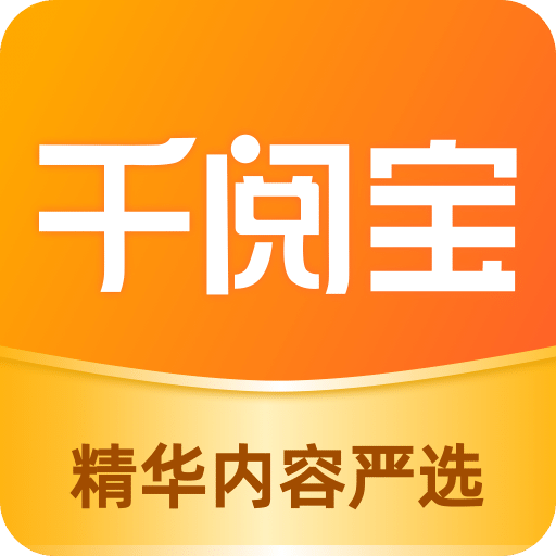新澳門精準四肖期期中特公開，深度解析與探索，澳門精準四肖期期中特公開深度解析與探索揭秘