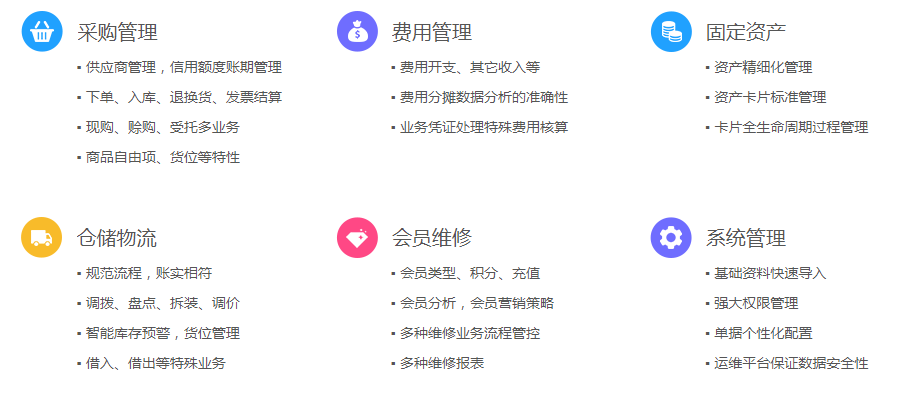 探索免費(fèi)管家婆老家開(kāi)獎(jiǎng)記錄，揭秘背后的秘密與最新動(dòng)態(tài)，揭秘免費(fèi)管家婆老家開(kāi)獎(jiǎng)記錄背后的秘密與最新動(dòng)態(tài)探索