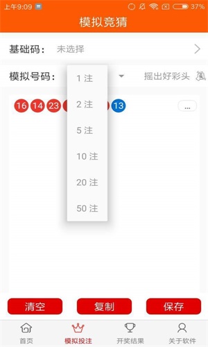 天下彩（9944cc）——探索圖文資料的無限魅力，天下彩（9944cc），圖文資料的無限魅力探索