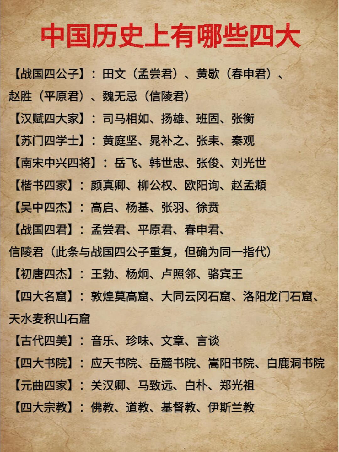 揭秘劉伯溫四肖中特，探尋神秘預(yù)言的魅力，劉伯溫四肖中特揭秘，探尋神秘預(yù)言的魅力
