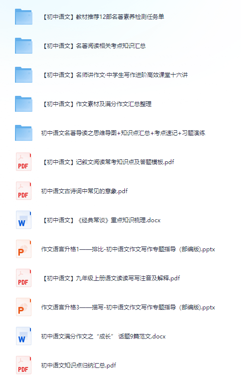 免費資料大全正版下載，一站式獲取優(yōu)質(zhì)資源的指南，正版下載免費資料大全，一站式獲取優(yōu)質(zhì)資源的指南