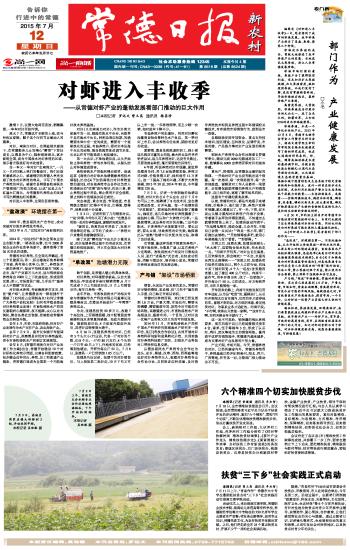 揭秘777778888精準免費四肖預測——真實可靠的秘訣？，揭秘，精準免費四肖預測777778888，可靠秘訣大揭秘！