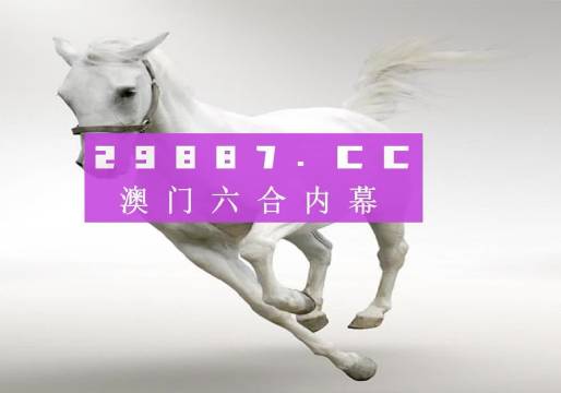 今晚澳門9點(diǎn)35分的彩票開獎(jiǎng)，期待與驚喜交織的時(shí)刻，澳門今晚9點(diǎn)35分彩票開獎(jiǎng)，期待與驚喜交匯的時(shí)刻