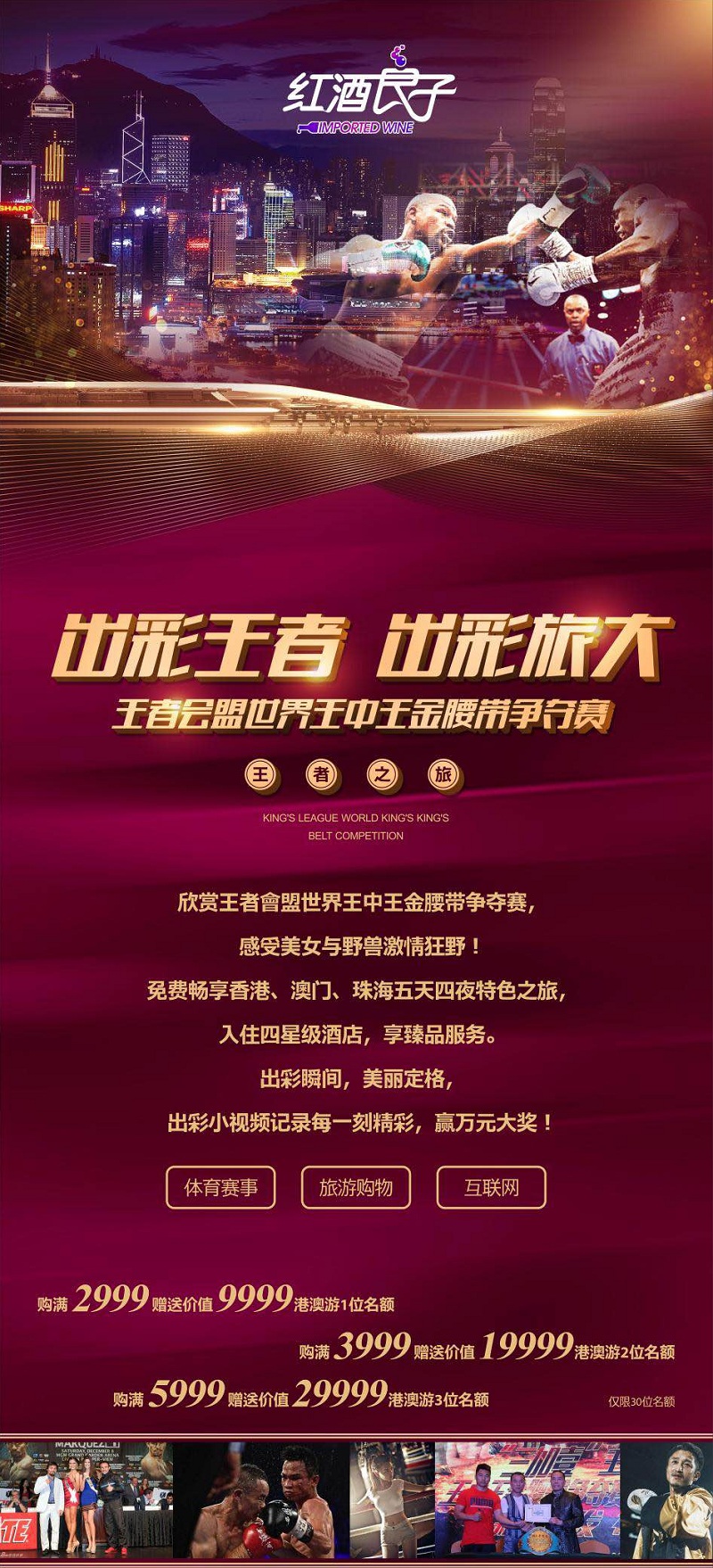 香港王中王開獎結(jié)果一肖中特，揭秘彩票背后的秘密，揭秘香港王中王彩票開獎背后的秘密，一肖中特結(jié)果揭曉