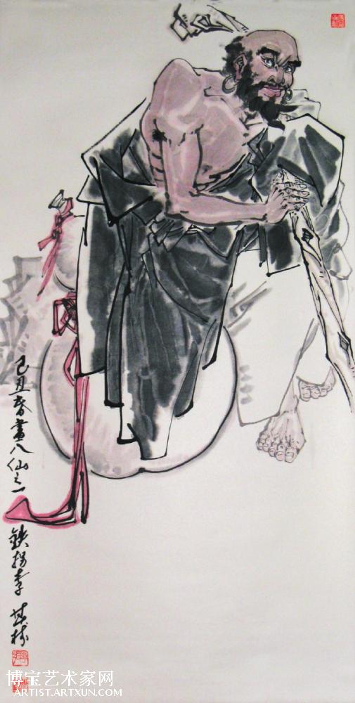 鐵拐李一肖王中王，神秘傳說(shuō)與SEO解讀，鐵拐李一肖王中王，神秘傳說(shuō)與SEO揭秘