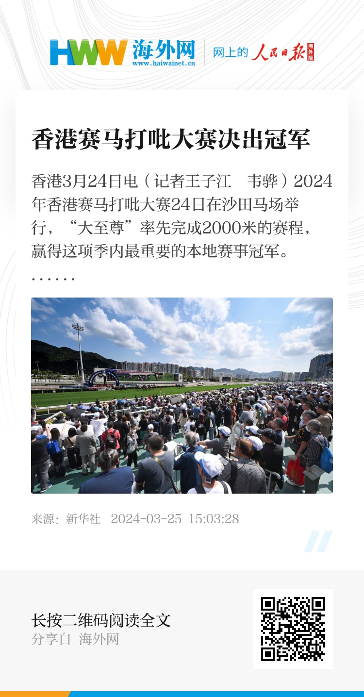 香港正版資料免費(fèi)大全，探索未來的寶藏，2025年全新資源免費(fèi)共享，香港正版資料免費(fèi)探索未來寶藏，2025全新資源免費(fèi)共享大全
