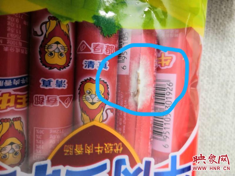 王中王孟料大全與生肖揭秘，揭秘打一肖背后的秘密，王中王孟料大全與生肖揭秘，探尋背后神秘的生肖秘密