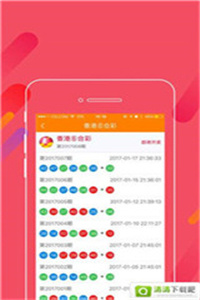 探索49圖庫，免費大全資料的無限魅力，探索49圖庫的無限魅力，免費大全資料等你來發(fā)現(xiàn)