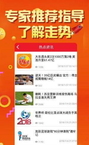 揭秘2025天天彩，全年免費資料一網(wǎng)打盡，揭秘2025天天彩，全年免費資料大揭秘