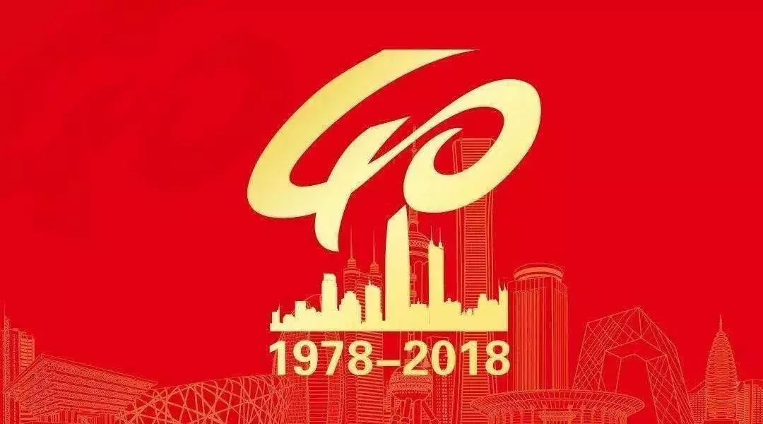 新奧集團(tuán)，邁向2025，新奧天天開好彩的未來展望，新奧集團(tuán)，邁向2025，共創(chuàng)美好未來展望