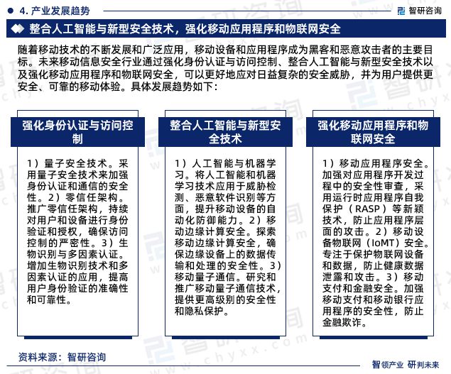 香港2023全年資料查詢，一站式獲取全年信息的全面指南，香港2023全年信息全面查詢指南，一站式獲取全年資料的便捷指南