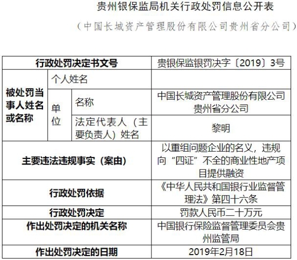 二四六香港資料期期準(zhǔn)一，深度解析與SEO優(yōu)化策略，二四六香港資料期期準(zhǔn)一深度解析與SEO優(yōu)化策略全攻略