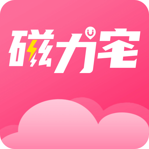 澳門彩票直播，探索未來的開獎盛宴與直播魅力（2025年澳門六今晚開獎直播），澳門彩票直播，未來開獎盛宴與直播魅力的探索（2025年最新開獎預告）