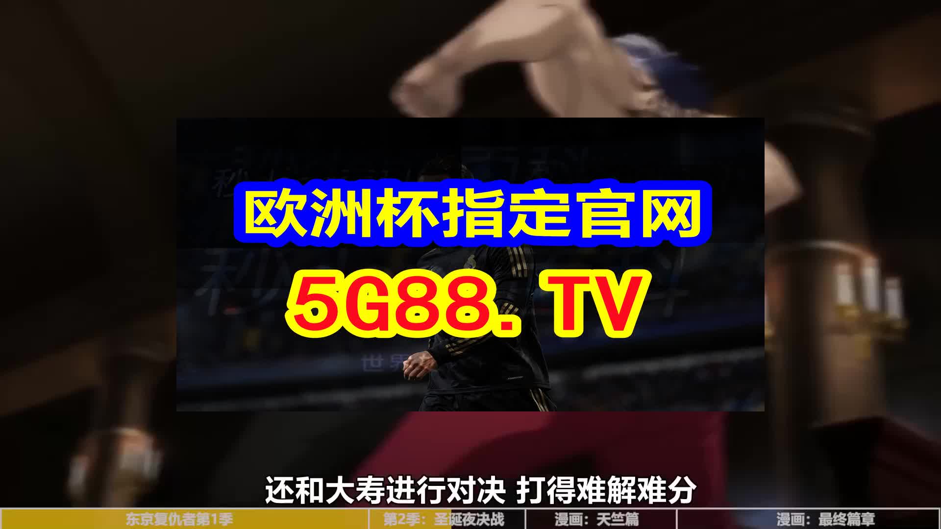 澳門天天開彩大全免費(fèi)——彩票愛好者的福音，澳門天天開彩大全免費(fèi)，彩票愛好者的福音資訊