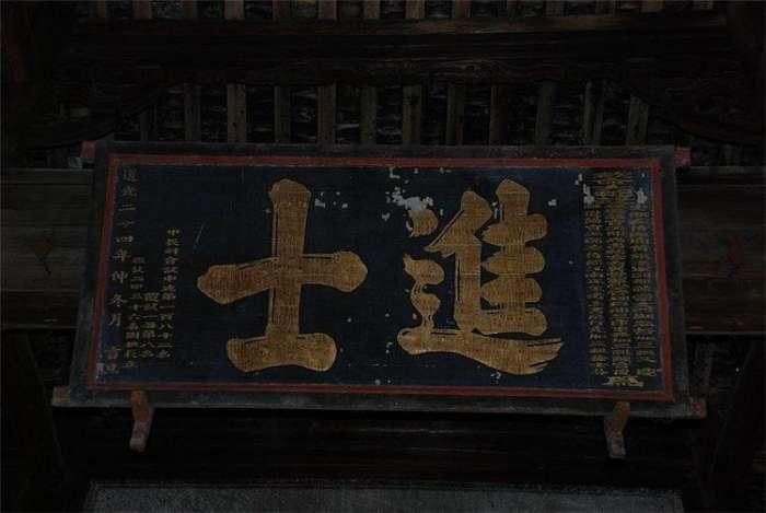 成語出特一肖劉伯溫，探尋背后的故事與智慧，劉伯溫成語揭示背后的故事與智慧，探尋生肖成語傳奇之旅