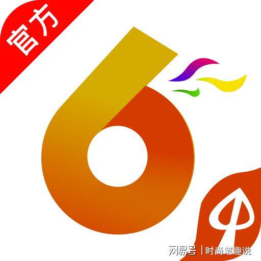 澳門香港最快開獎寶典，揭秘彩票背后的秘密與策略，澳門香港彩票開獎寶典揭秘，策略與秘密探索