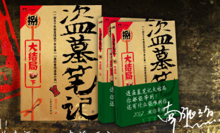 王中王一句解一肖王——探尋生肖奧秘與王者風范，探尋生肖奧秘與王者風范，王中王一句解一肖王