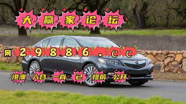 澳門六肖公式運(yùn)用法，揭秘高效策略與技巧，澳門六肖公式揭秘，高效策略與技巧運(yùn)用法