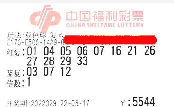 香港鐵算開(kāi)獎(jiǎng)直播一，揭秘4887背后的秘密與最新動(dòng)態(tài)，揭秘香港鐵算開(kāi)獎(jiǎng)直播背后的秘密與最新動(dòng)態(tài)一，4887背后的真相揭秘